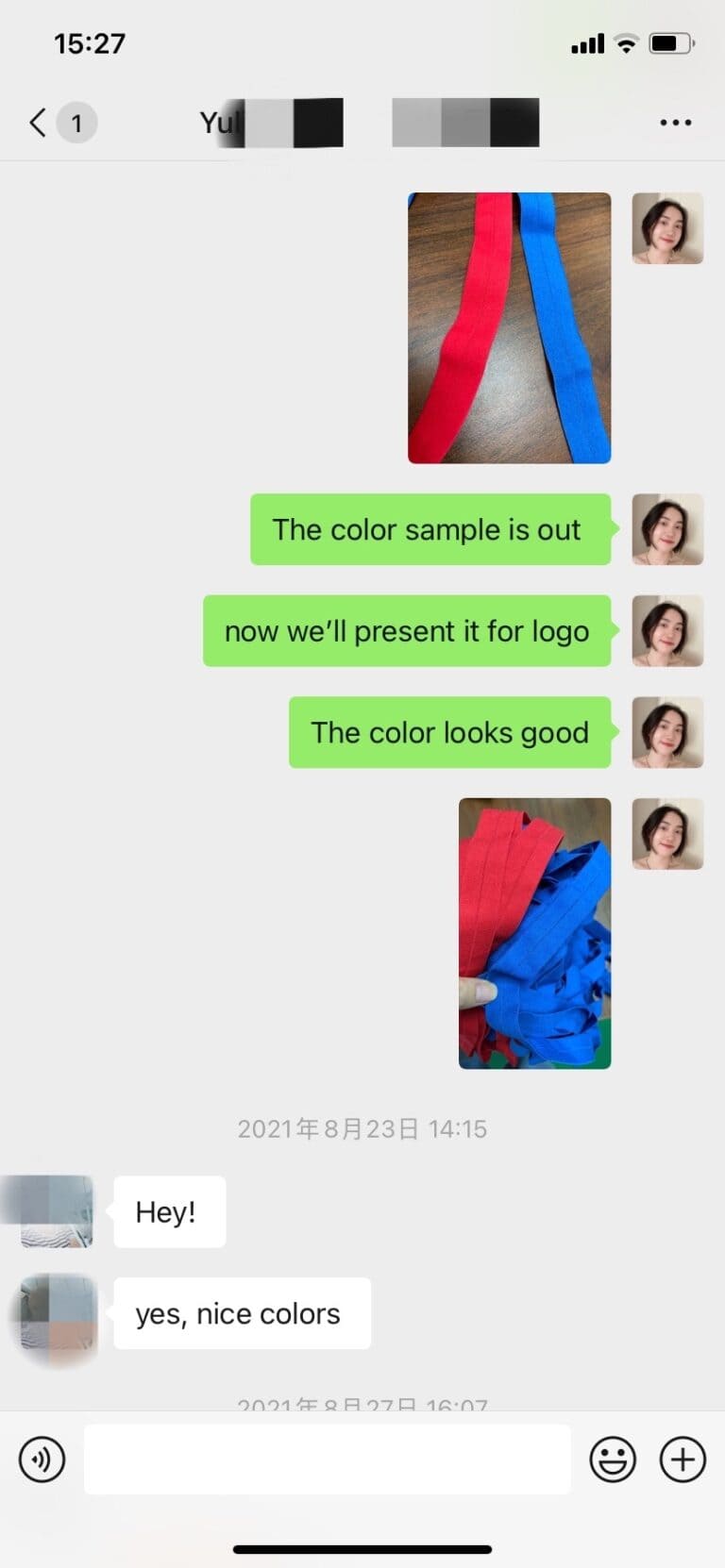 Webbing Product
