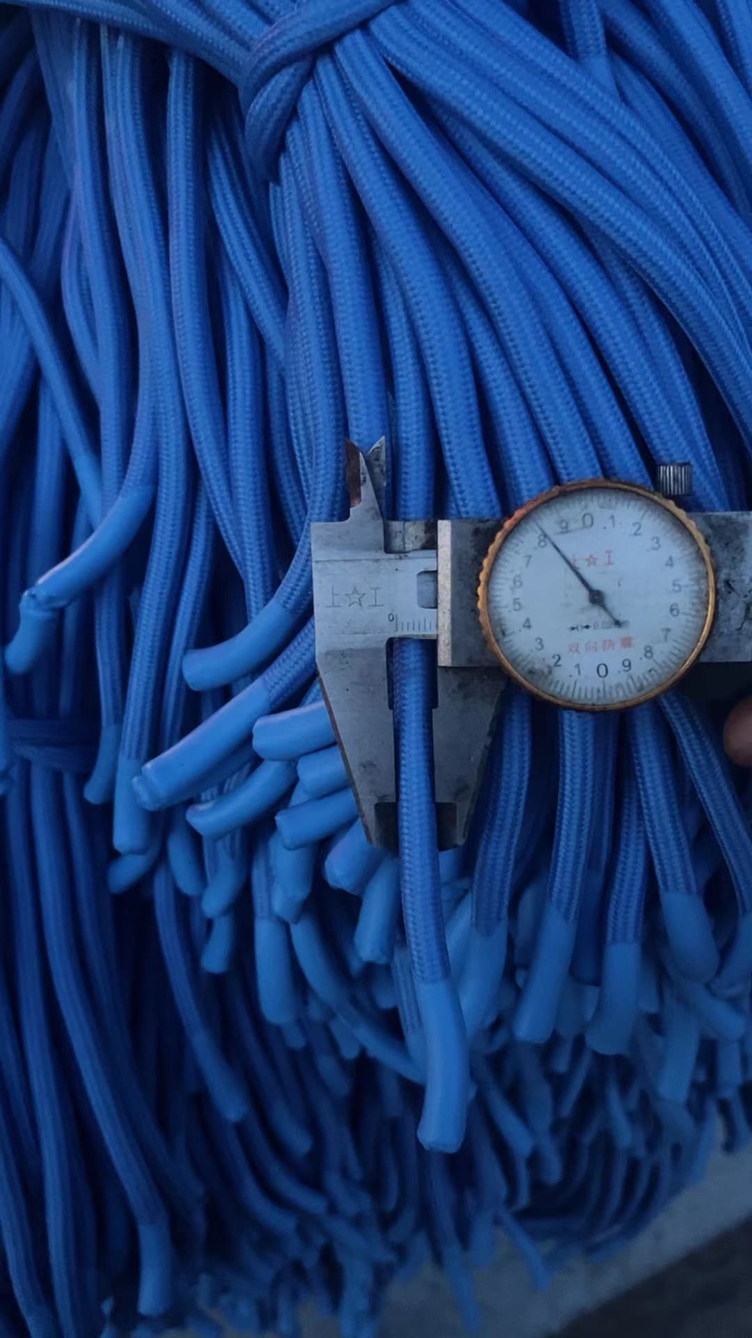 5mm Round Braided Cotton Cord