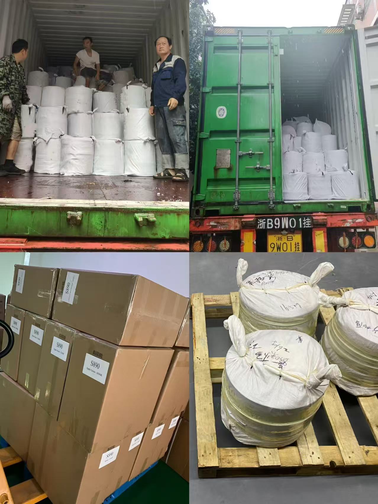 Global Distribution Network